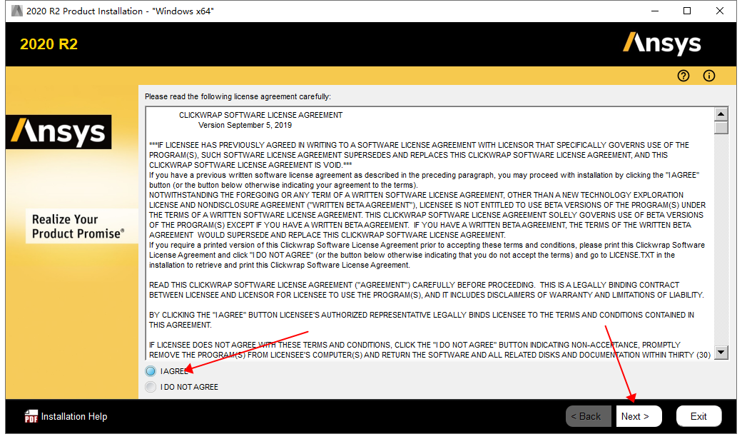 Ansys2020 R2安装包及安装教程